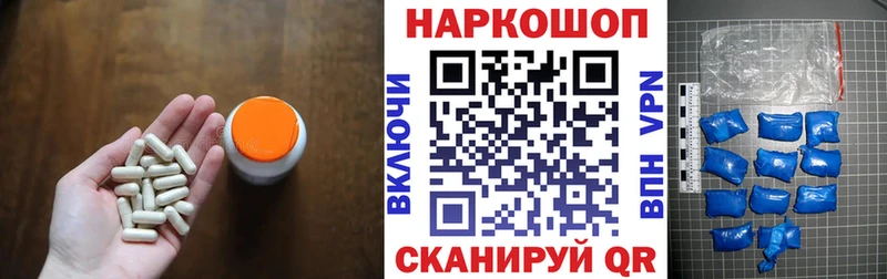 Купить Питкяранта ГАШ  Галлюциногенные грибы  kraken ТОР  Мефедрон  Каннабис  КОКАИН 
