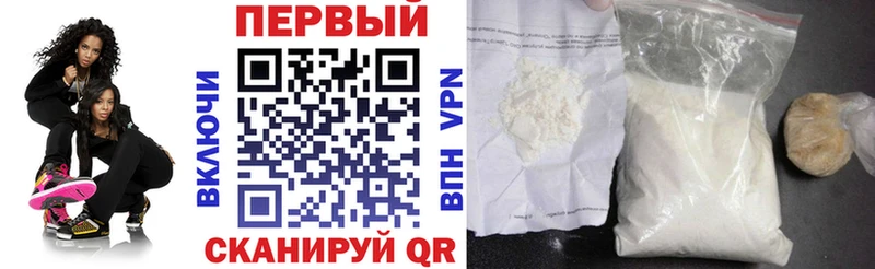 цены   Питкяранта  Amphetamine Premium 