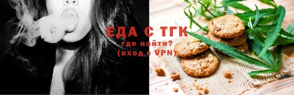 амф Богданович
