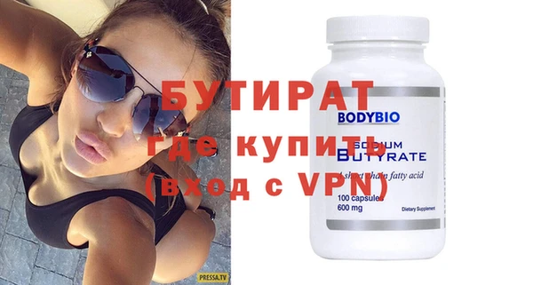 амф Богданович
