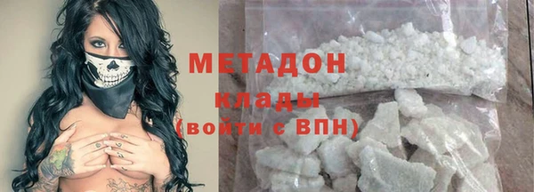 амф Богданович