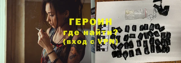 амф Богданович