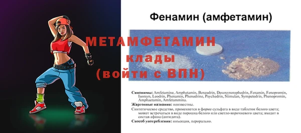 кокс Богородицк