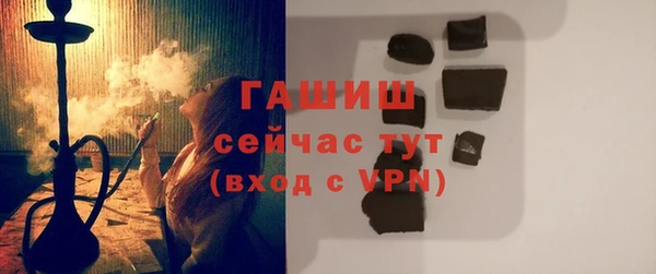 амф Богданович
