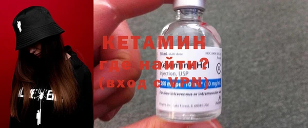 амф Богданович
