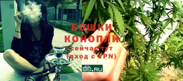 герыч Богородск