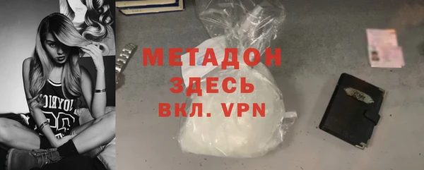 кокс Богородицк