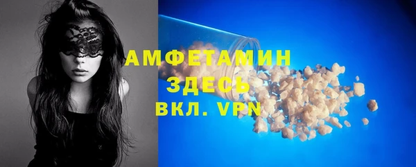 кокс Богородицк