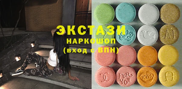 амф Богданович