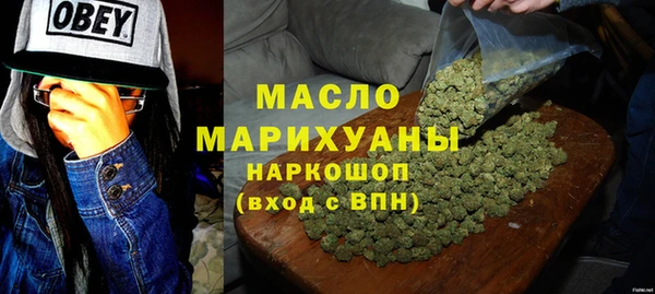 кокс Богородицк
