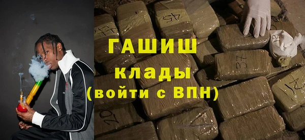 амф Богданович