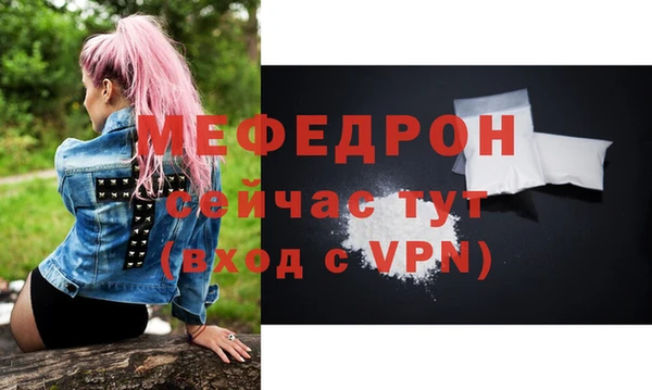 амф Богданович