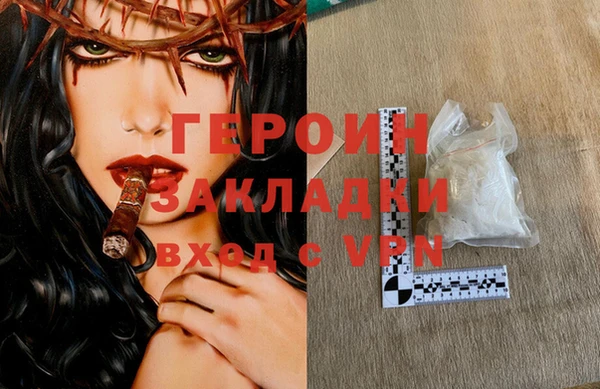 амф Богданович