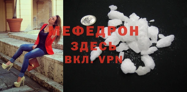 амф Богданович