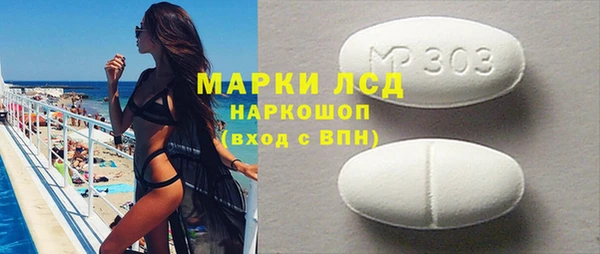 кокс Богородицк