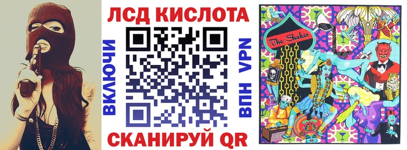 ОМГ ОМГ ТОР  наркотики  Питкяранта  Марки N-bome 1,5мг 